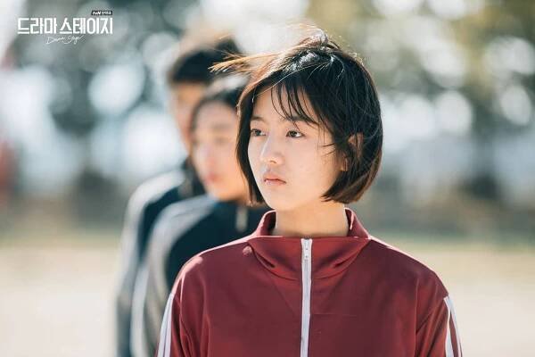 Munjib - Fotosky - Eun-soo Shin