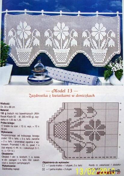 two pictures with different designs on them, one is white and the other is blue