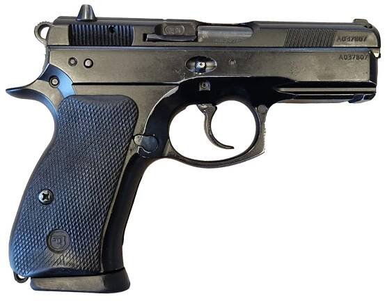 CZUB Pistole samonabíjecí CZ 75 D Compact PČR, ráže 9 mm Luger, pistole samonabíjecí