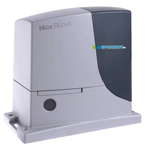 140040 Nice ROBUS RB600 70