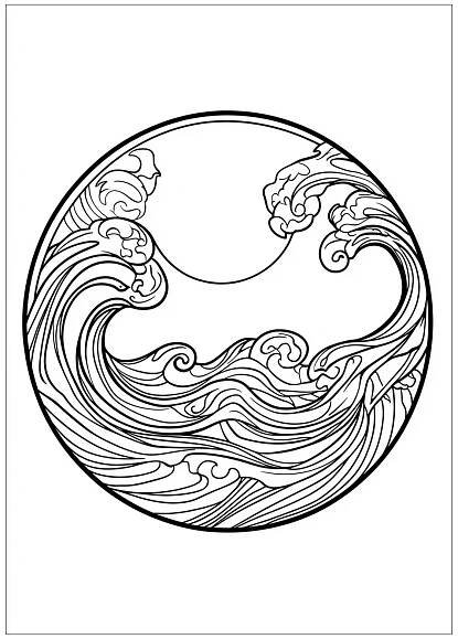 Kolorowanki Yin Yang 5