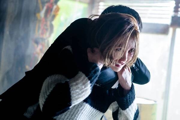 Joon-hee Go - Naui jeolchin akdangdeul - Z filmu