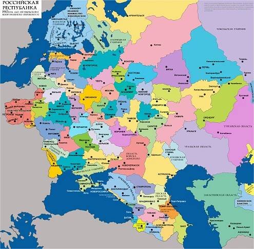 Dějiny Ukrajiny – Wikipedie