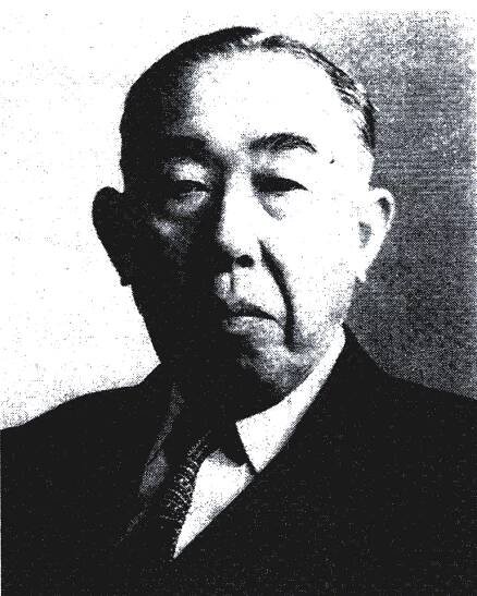 Shintaro Uda - Wikipedia