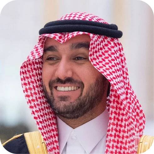 Saudi-U.S. Investment Forum
