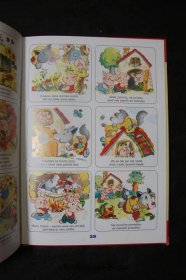 Perličky : obrázkové čtení pro děti, 2000