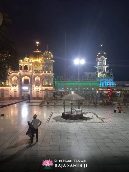 Mazara-Raja-Sahib-Ji