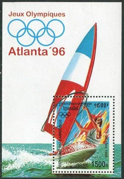 Kambodža 1996 Známky aršík 217 ** sport Olympiáda olympijské hry