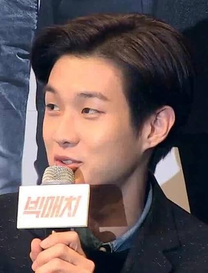 Choi Woo-shik - Wikipedia