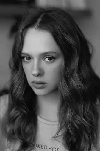 Shira Haas herečka
