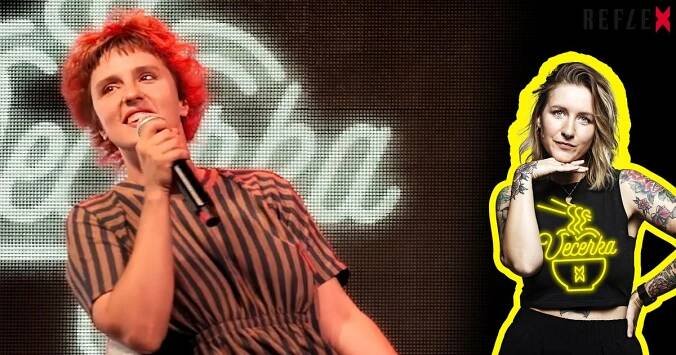 ADHD je zábavná jízda plná šoků, říká Nikola Mucha. Stejně jako tahle Večerka z Rock for People