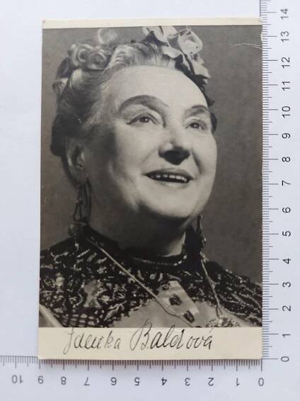Zdenka Baldová – autogram – originální podpis na fotografii - Ostatní sběratelské předměty