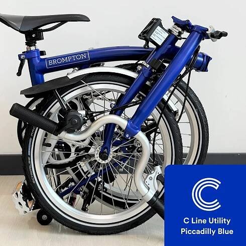 C Line Utility Piccadilly Blue