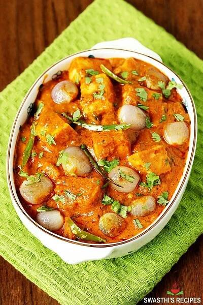 Paneer Do Pyaza