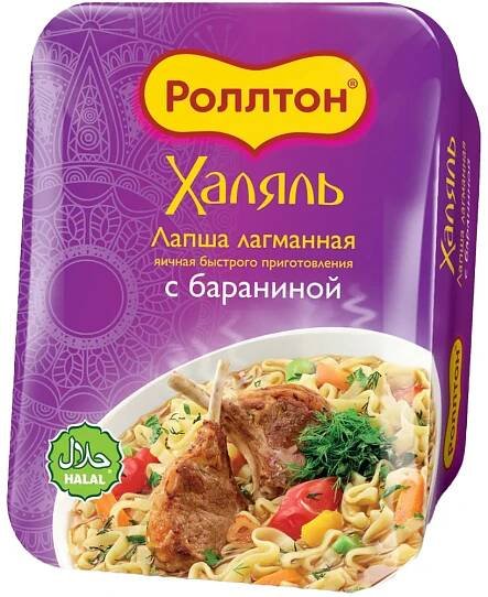 Laghmanské instantní nudle Halal s jehněčím masem 90 g Rollton