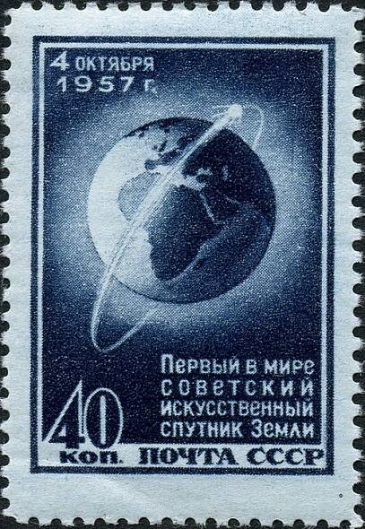 Program Sputnik – Wikipedie