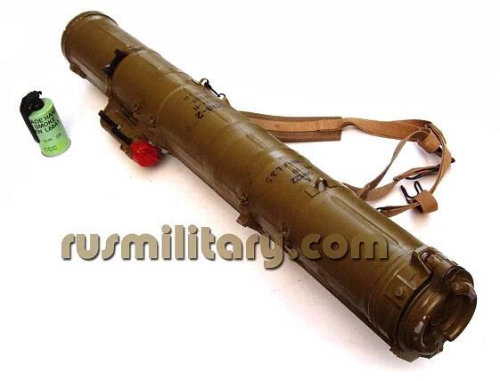 INERT Strela-2 / IGLA / RPG-18 / RPG-22 / RPG-26 / RPO-A Smel / Fagot / NLAW / Javelin missile launchers