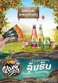 Somersby Outlet Promotion for Vangvieng Fest 2018