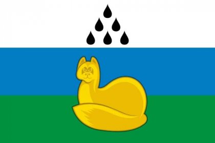 Soubor:Flag of Uvat rayon (Tyumen oblast).png