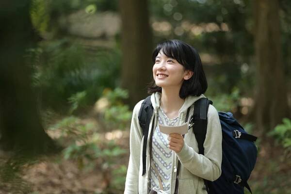 Parks - Z filmu - Mei Nagano