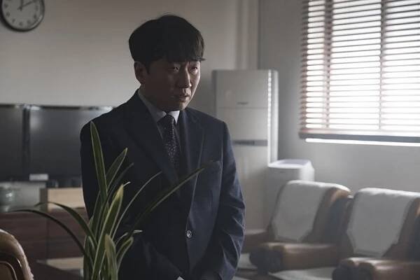 Chang-hoon Lee