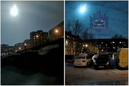 Immense Fireball Flying Over Siberian City Captured in Spectacular Footage