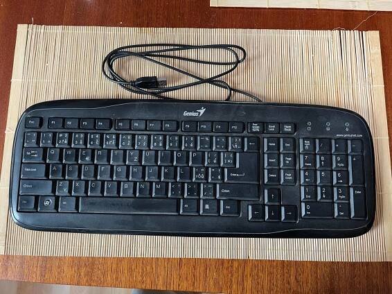 USB klávesnice