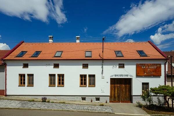 Hotely Mikulčice, Jihomoravský kraj, Česká republika - ceny a recenze | Planet of Hotels