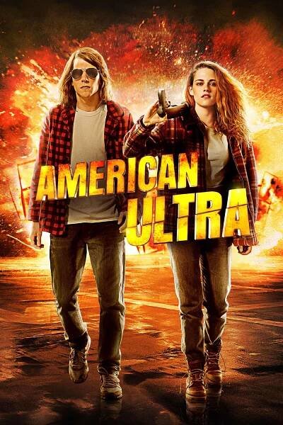 American Ultra, 2015 