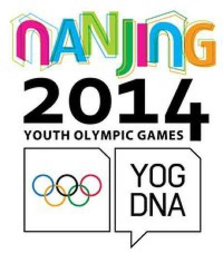 Naijing2014