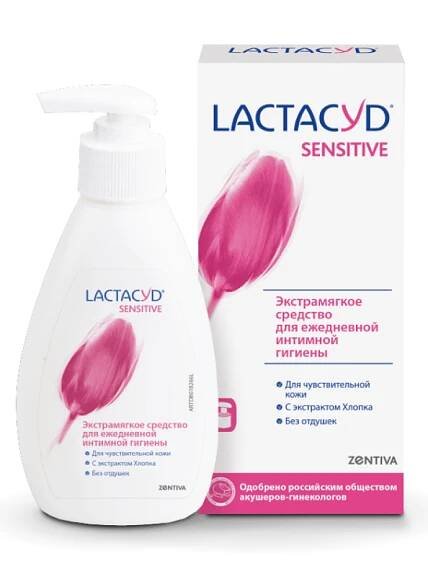 LACTACYD для интимной гигиены - Официальный сайт