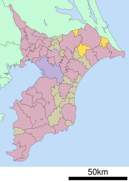 Sanbu District - Wikipedia