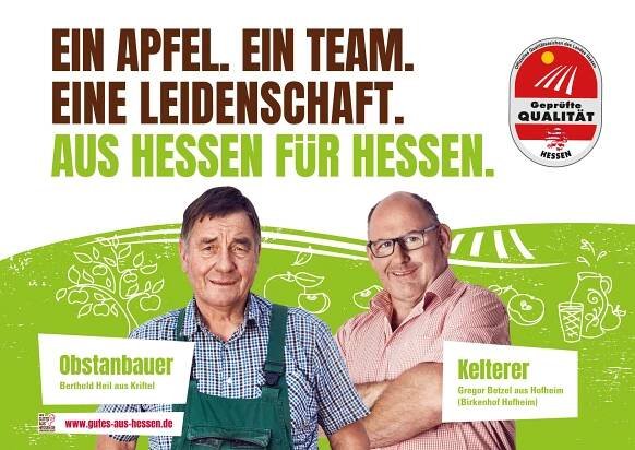 WSK-22_Heil,-Betzel_web
