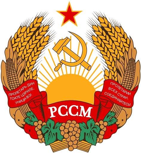 Soubor:Emblem of the Moldavian SSR (1981-1990).svg – Wikipedie