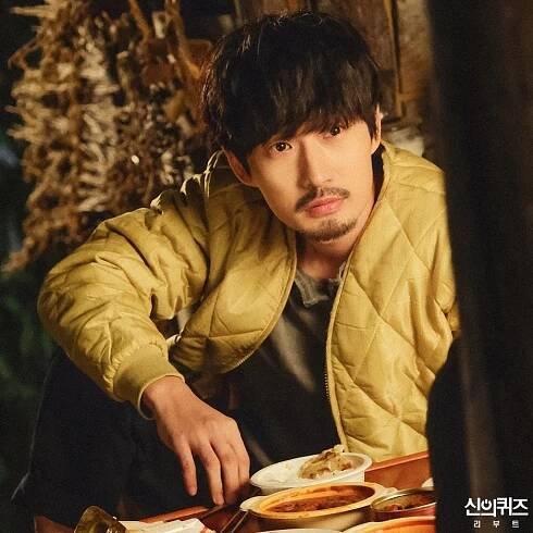 Deok-hwan Ryoo - Shineui kwijeu - Ributeu - Fotosky
