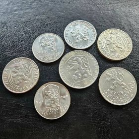 Stříbrné pamětní mince z let 1948-84 / 7ks - Marx a další - Numismatika