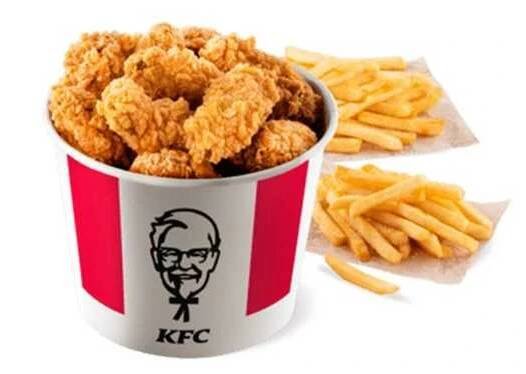 KFC Brno Náměstí Svobody | Wolt | Doručení | Brno