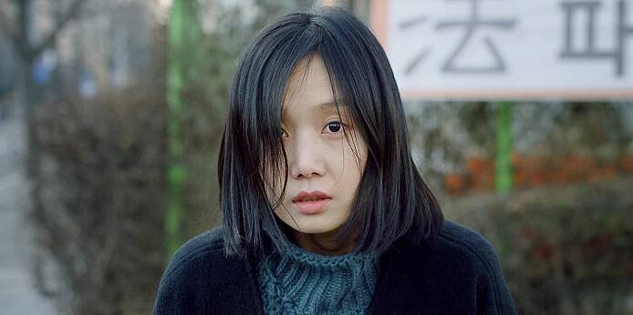 Si-eun Kim - Bichgwa cheol - Z filmu