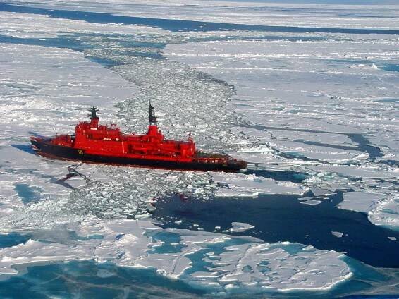 Soubor:Nuclearicebreakeryamal.jpg