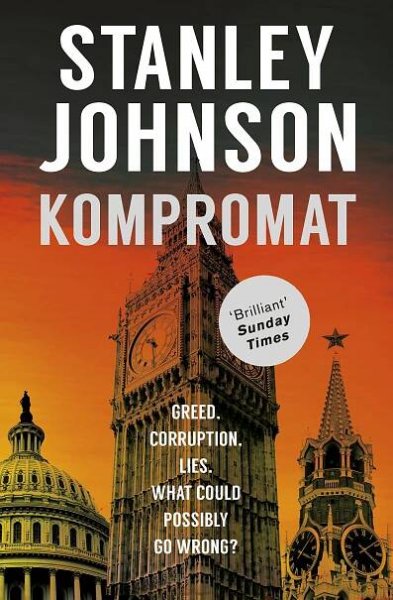 Buy Kompromat