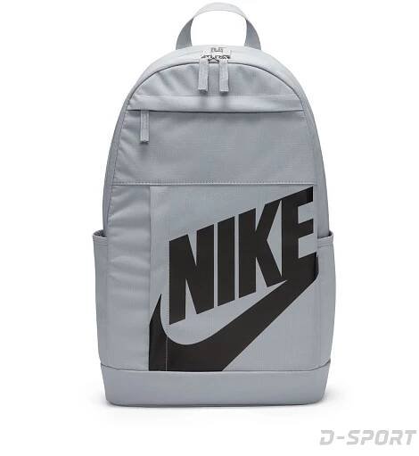 Nike Elemental