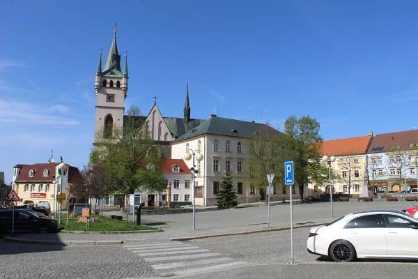Muzeum Dr. Aleše Hrdličky Humpolec foto 1