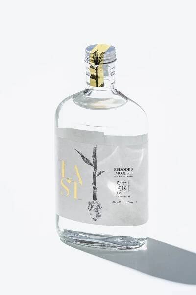 www.yunomura.net - JAPANESE CRAFT GIN｜LAST