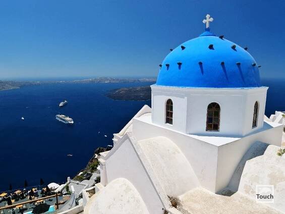 Imerovigli - Santorini