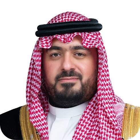 Saudi-U.S. Investment Forum