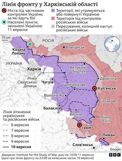 мапа