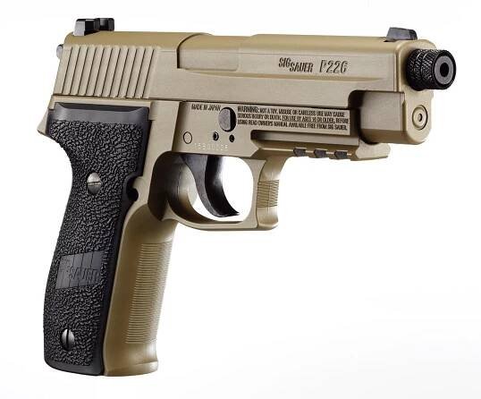 SIG Sauer P226 Guide | Airgun Depot