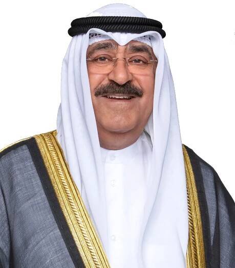 CPD | Crown Prince Diwan 