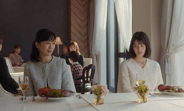 Maki Sakai, Ai Hašimoto - Necu no ato ni - Z filmu
