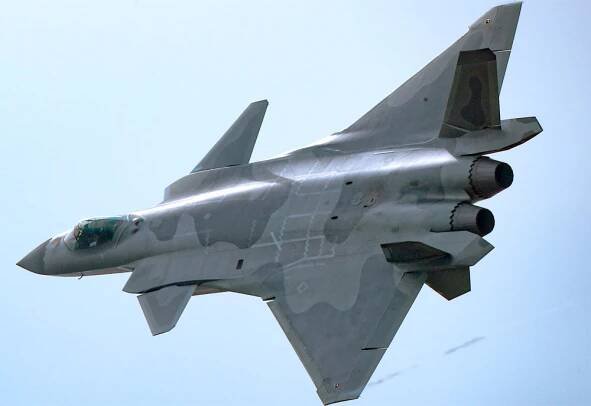 Combat aircraft image
